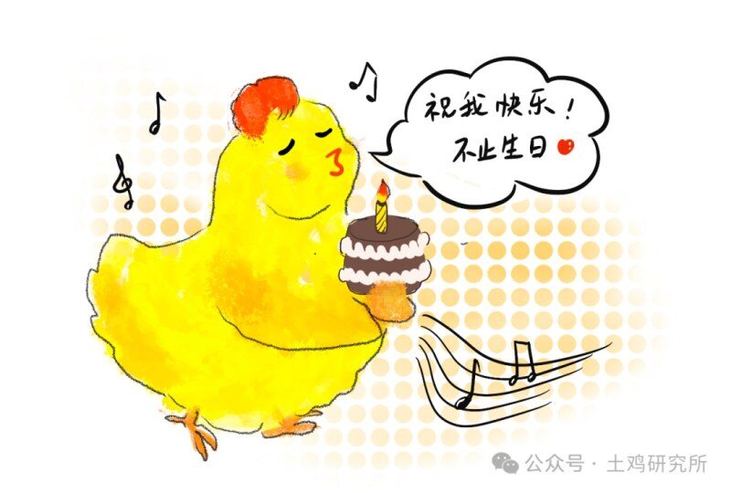 为什么鸡养越久越好吃？