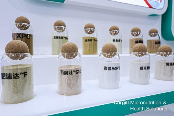 养猪成本迈向5元时代！嘉吉见“微”知著，八大品牌科技驱动