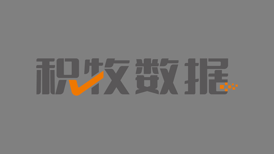 图1：2017年美国各经济部门温室气体排放总量。来源：美国环保署。