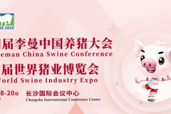 @所有人 养猪人的光影大赏邀你来PK，用镜头聚焦平凡中的不凡！烟火向“星城”，我们不见不散！