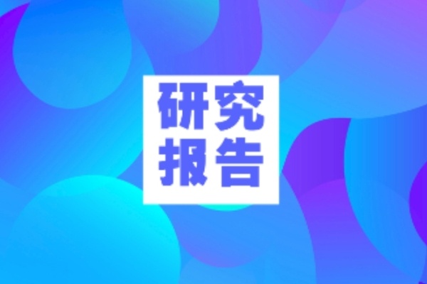 【研究报告】2023年能繁母猪TOP20猪企榜单分析