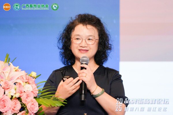 正大康地秦江帆：“育雏+育成+产蛋“三位一体！构建蛋鸡精准营养系统，最大化发挥品种性能【2025品牌蛋高峰论坛】