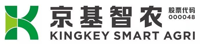 剑指1000万头生猪出栏!京基智农将在贺州等地建供深食品基地