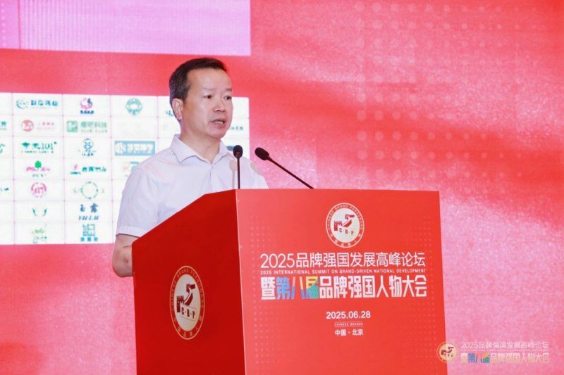 李守军董事长荣膺“品牌强国年度人物”称号！瑞普生物闪耀品牌盛典！