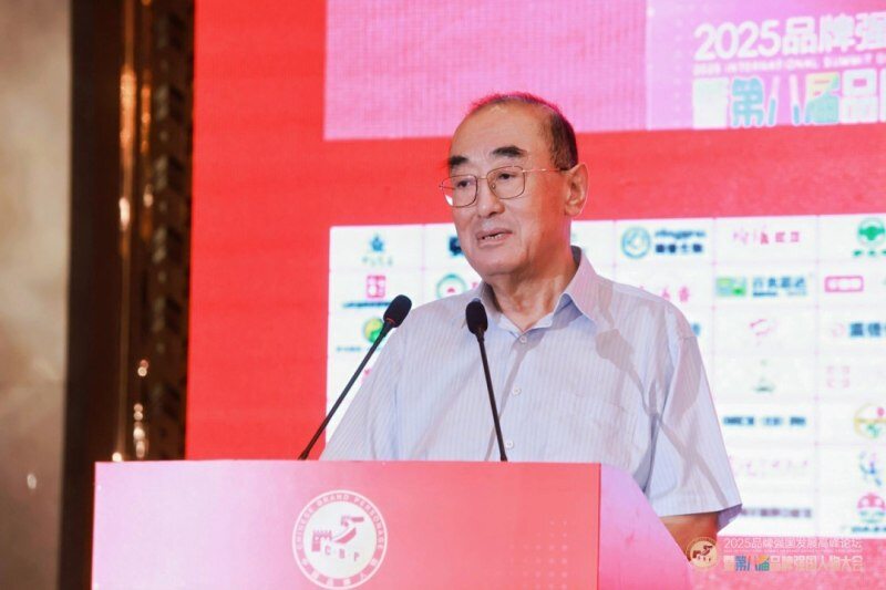 李守军董事长荣膺“品牌强国年度人物”称号！瑞普生物闪耀品牌盛典！