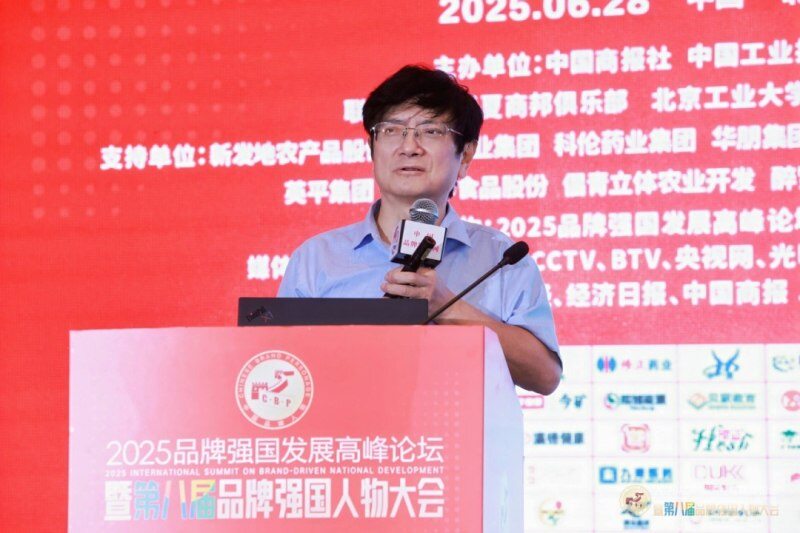 李守军董事长荣膺“品牌强国年度人物”称号！瑞普生物闪耀品牌盛典！