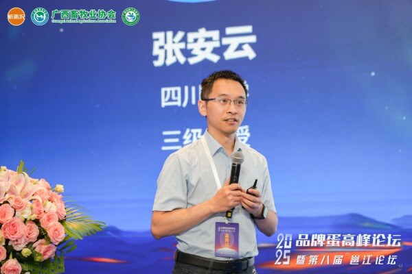 蛋鸡产业链病原菌测序新技术助力精准溯源，实现精准防控！