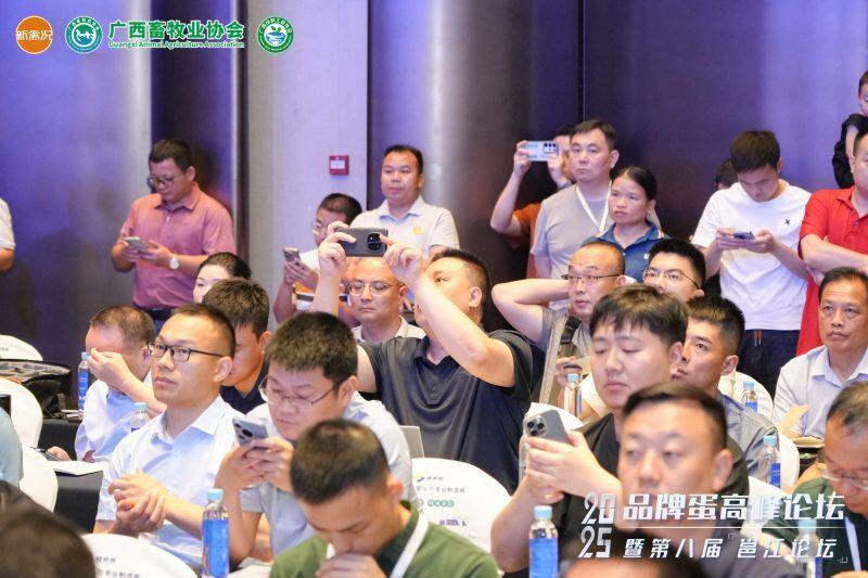 蛋鸡产业链病原菌测序新技术助力精准溯源,实现精准防控!