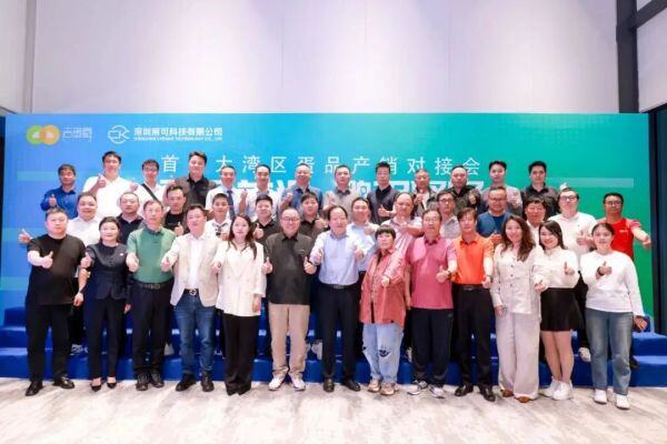 7200万羽！宸可蛋鸡存栏冲击全球第一！