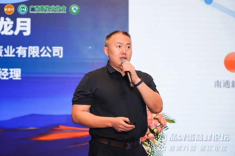 蛋鸡产能急剧上涨，供需矛盾的背后答案或是……