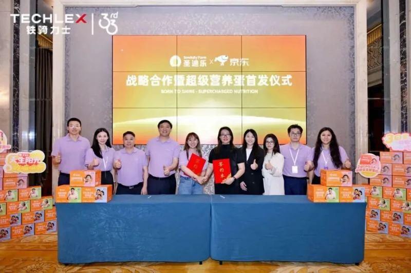 上半年禽肉产量增长7.4%,增速领跑!蛋价、鸡价或将迎来上涨?【正典生物·禽听要闻】