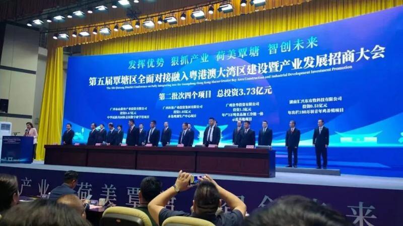 上半年禽肉产量增长7.4%,增速领跑!蛋价、鸡价或将迎来上涨?【正典生物·禽听要闻】