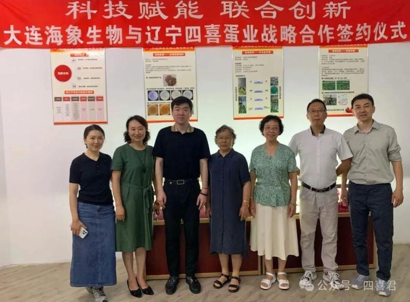 上半年禽肉产量增长7.4%,增速领跑!蛋价、鸡价或将迎来上涨?【正典生物·禽听要闻】