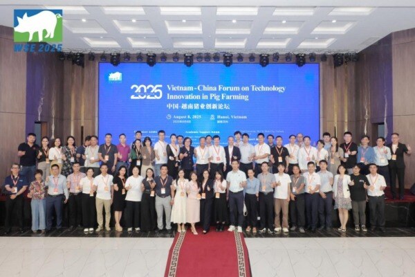 中国技术，数智出海｜数影科技受邀出席2025中国-越南猪业创新论坛
