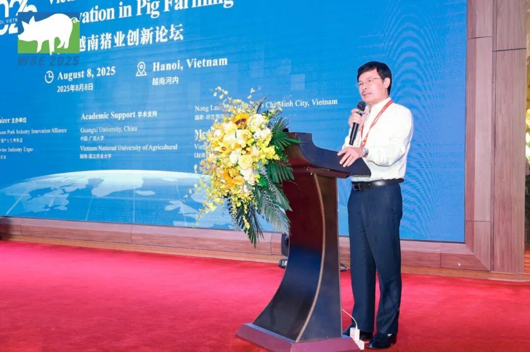 技术“出海” 产业协同 破局共赢 | 2025中国-越南猪业创新论坛在越南河内圆满举办！