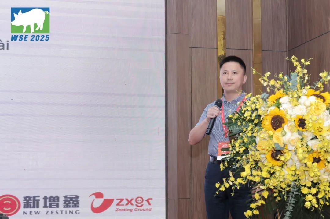 技术“出海” 产业协同 破局共赢 | 2025中国-越南猪业创新论坛在越南河内圆满举办！