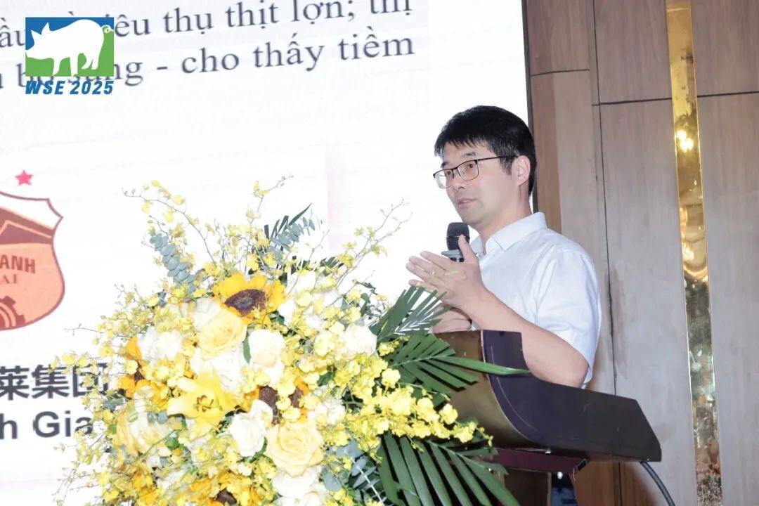 技术“出海” 产业协同 破局共赢 | 2025中国-越南猪业创新论坛在越南河内圆满举办！
