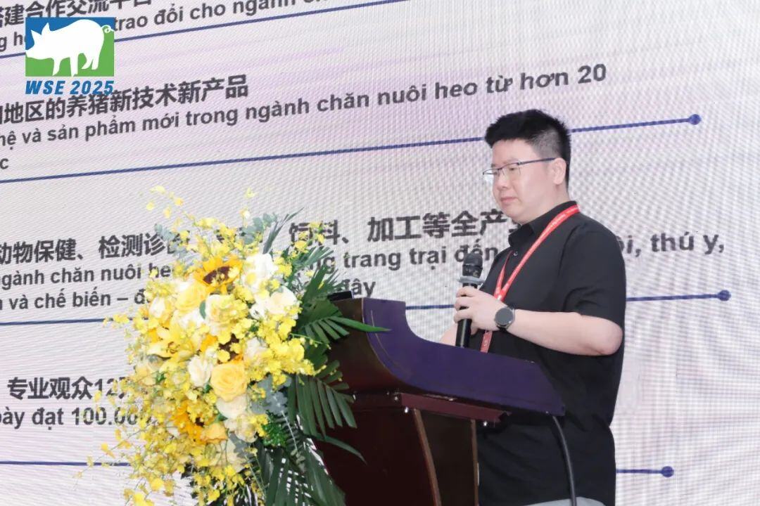 技术“出海” 产业协同 破局共赢 | 2025中国-越南猪业创新论坛在越南河内圆满举办！