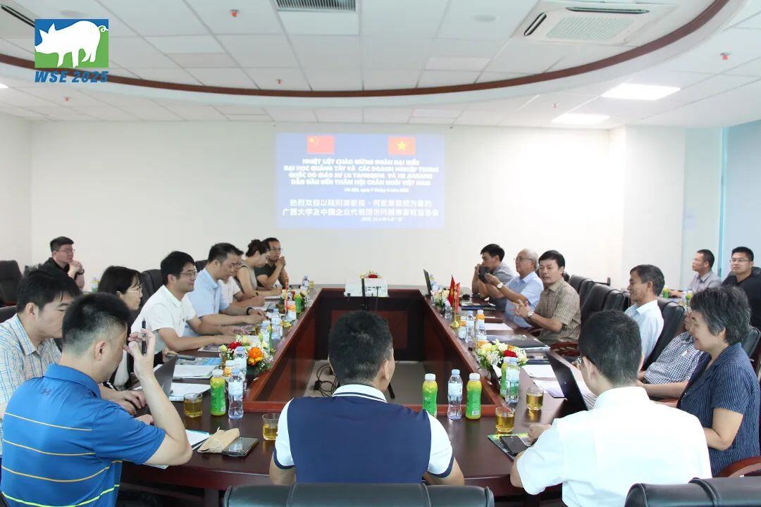 技术“出海” 产业协同 破局共赢 | 2025中国-越南猪业创新论坛在越南河内圆满举办！