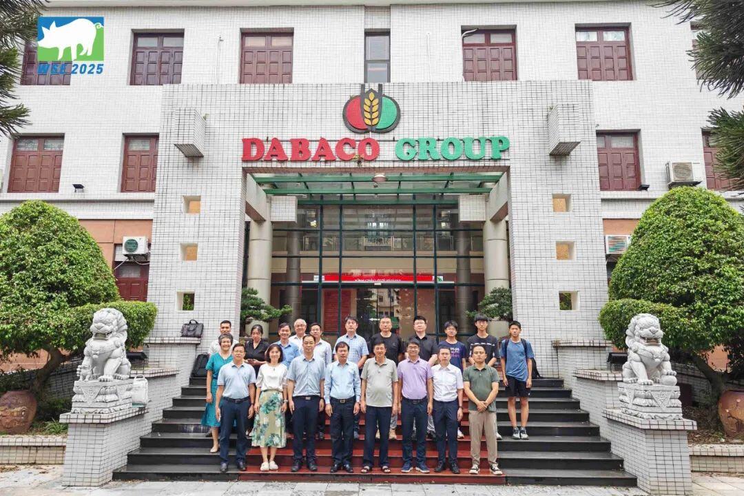 技术“出海” 产业协同 破局共赢 | 2025中国-越南猪业创新论坛在越南河内圆满举办！