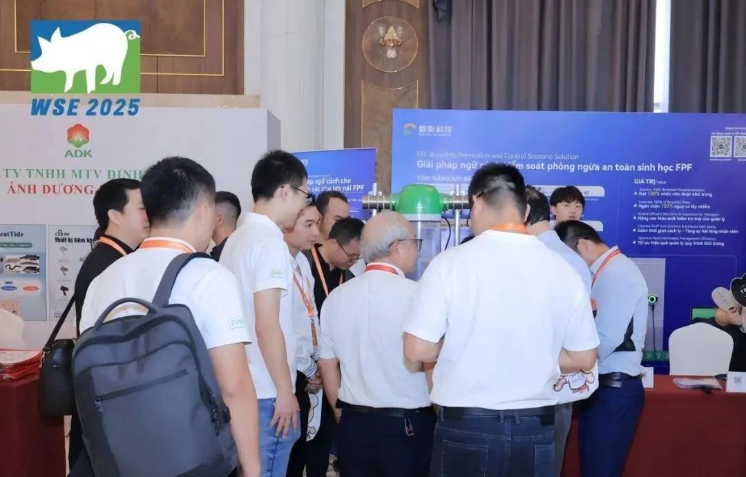 技术“出海” 产业协同 破局共赢 | 2025中国-越南猪业创新论坛在越南河内圆满举办！