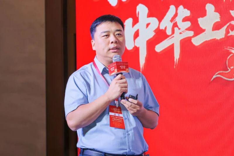 让中国人爱上中华土鸡！“中华土鸡产业基地”隆重揭牌