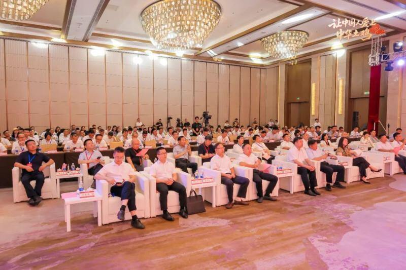 让中国人爱上中华土鸡！“中华土鸡产业基地”隆重揭牌