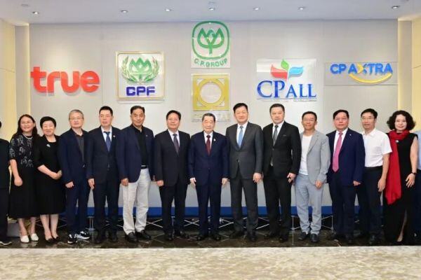 【智链亚洲 共绘未来】——瑞普生物李守军董事长出席2025亚洲畜牧合作论坛