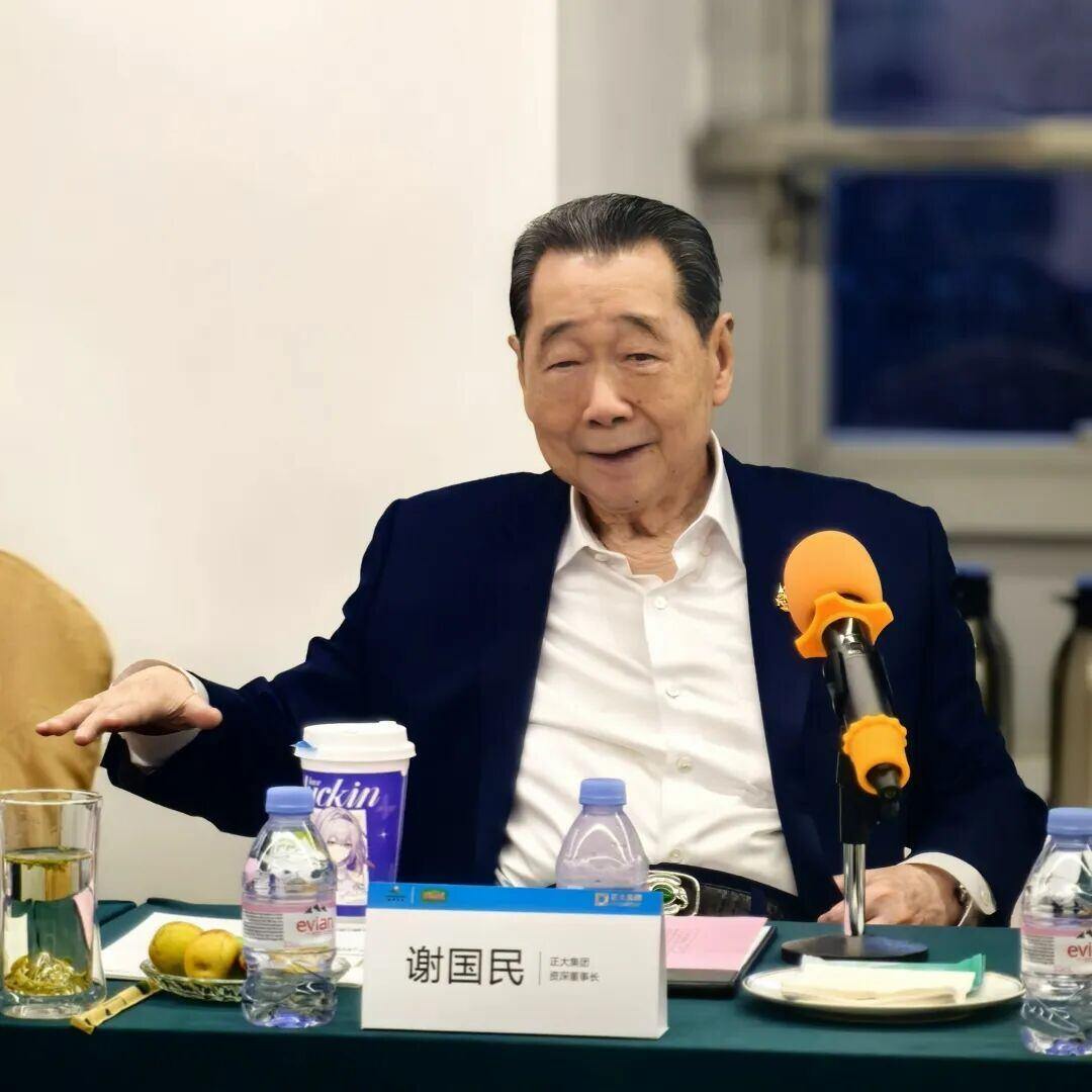 正大集团资深董事长谢国民率队深度考察影子科技,共绘全球智能养殖新蓝图