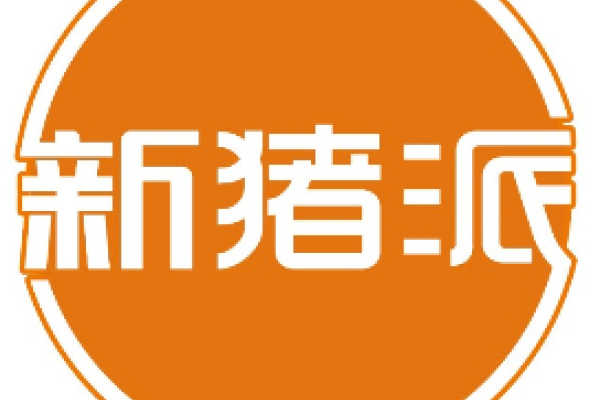 养猪行业降本增效十大底层逻辑与实践指南