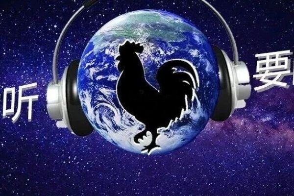 4亿只家禽直面超强台风！养户称带来严重灾难；多企禽料上调50元/吨【正典生物·禽听要闻】