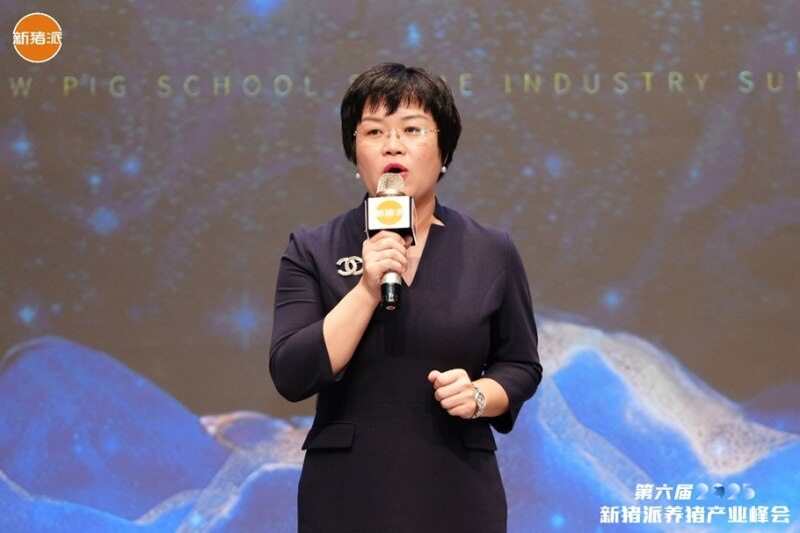 群贤毕至,共话猪业——“海大之夜”新猪派养猪产业峰会答谢晚宴| 2025新猪派养猪产业峰会