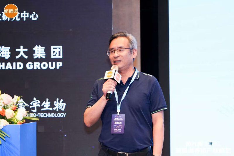 高效批次化生产新方案,伟杰信助力规模猪场猪效、人效提升| 2025新猪派养猪产业峰会