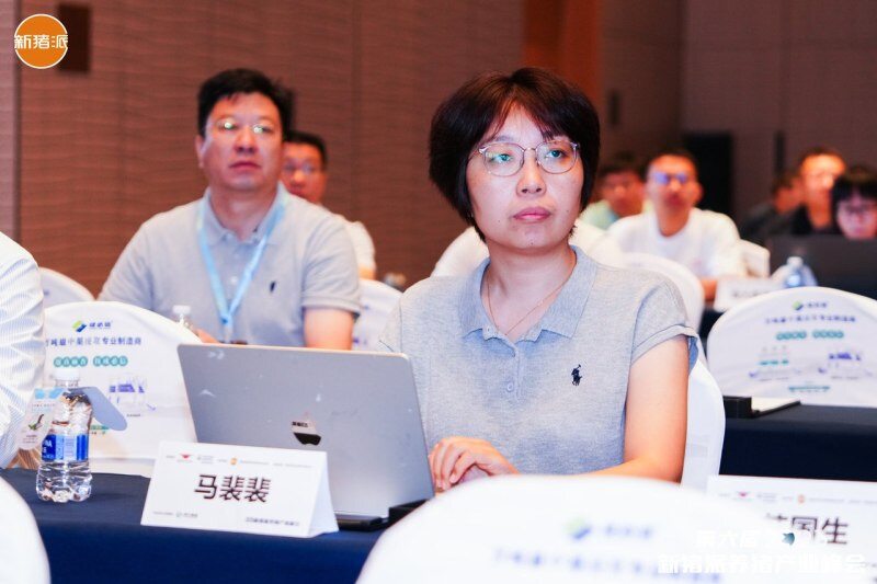头均价差107元！构建商品猪屠宰分级定价机制，打破信息屏障、回溯真实价值 | 2025新猪派养猪产业峰会