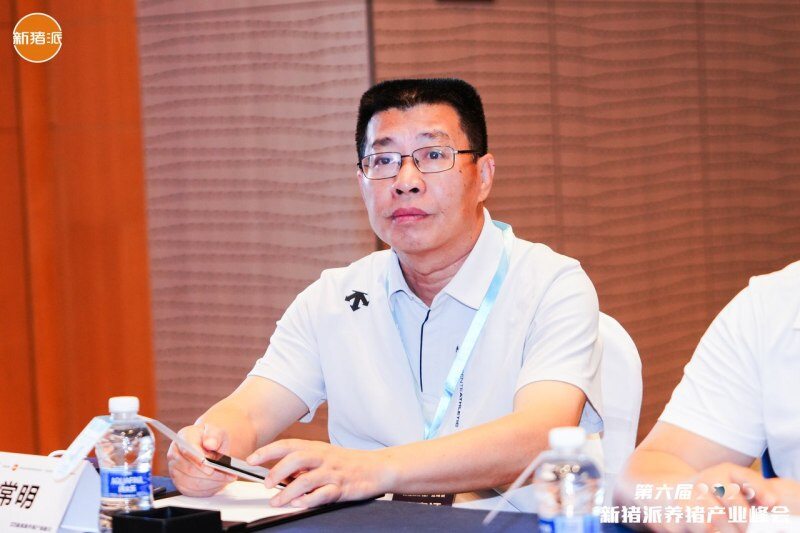 头均价差107元！构建商品猪屠宰分级定价机制，打破信息屏障、回溯真实价值 | 2025新猪派养猪产业峰会