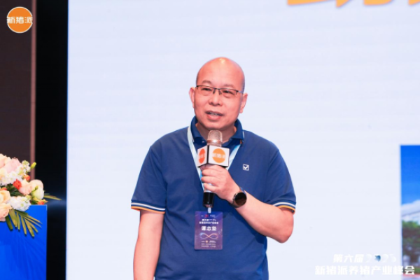 “少用药，用好药”助力养猪业高质量发展丨2025新猪派峰会
