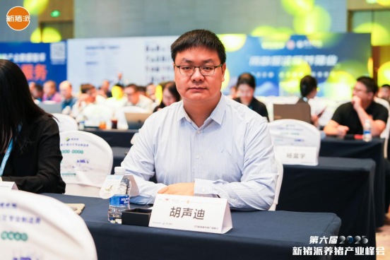 精细化管理，从源头管控后备母猪，奠定高繁基础丨2025新猪派峰会