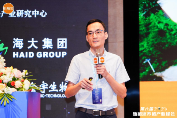 发病率下降85%，猪场空气过滤防护效果良好丨2025新猪派峰会