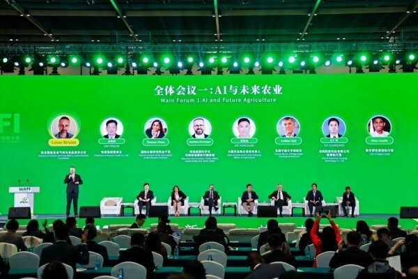 WAFI2025：石广霄与全球农食产业领袖共话AI+养猪新成果