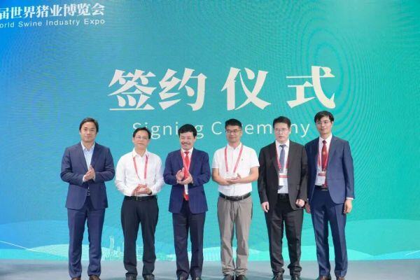 数影亮相2025李曼大会：与越南畜牧业协会、广西大学正式签署合作备忘录