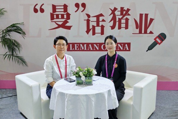 精彩亮相李曼大会：泰高NutriOpt以数智化闭环实现从数据到智慧营养的跃迁，驱动猪场精准营养降本增效