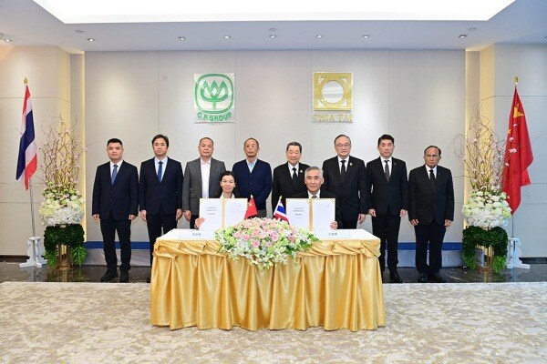 扬翔与正大集团签署战略合作协议，共创共赢世界农食产业生态！