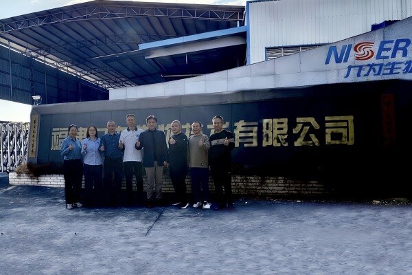 嘉吉&九为战略沟通会成功举办