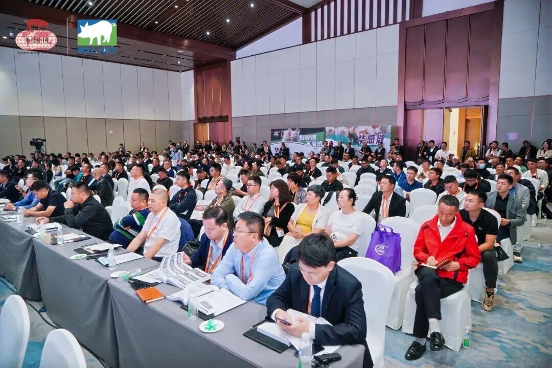 聚势中原，共赢未来丨第十五届李曼中国养猪大会暨世界猪业博览会招商全面启动！