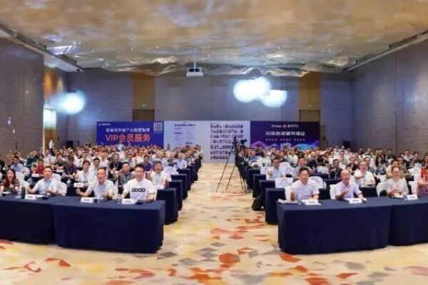 温氏、海大、京基、中粮、广垦等百余家规模猪企参与，新猪派峰会历届大咖……| 2025新猪派峰会