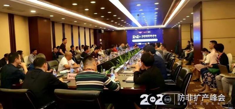 从“防非扩产”迈向“高效高质”，新猪派养猪产业峰会6年：200+参会猪企，1800+参会人数，覆盖行业人群100万+
