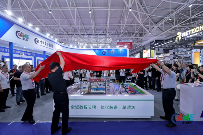 AI养猪新示范！数影科技登工信部赛迪网2025“人工智能+”案例集