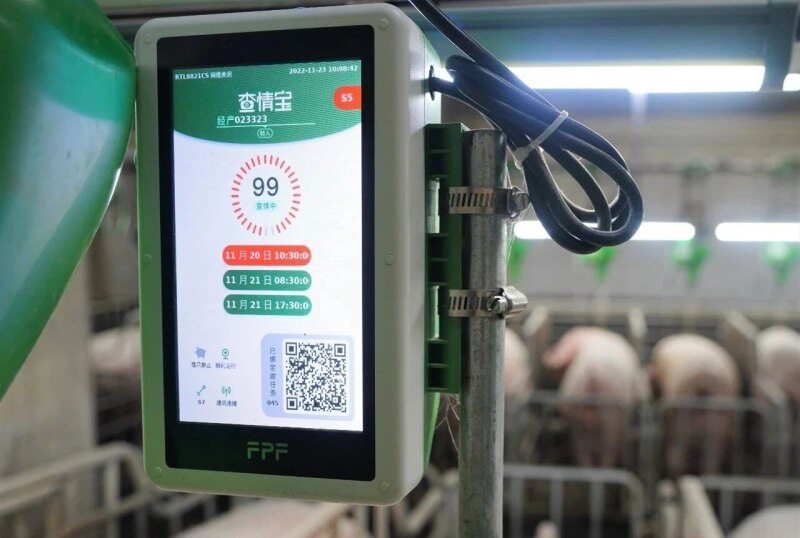 AI养猪新示范！数影科技登工信部赛迪网2025“人工智能+”案例集