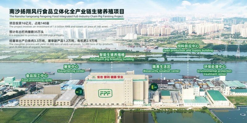 AI养猪新示范！数影科技登工信部赛迪网2025“人工智能+”案例集