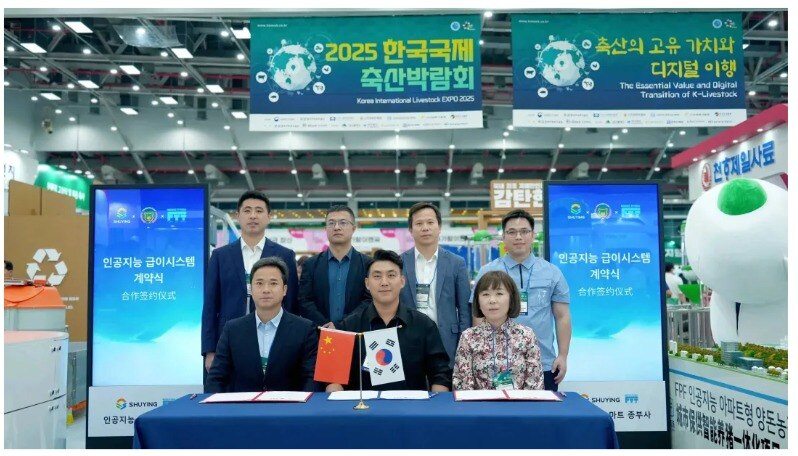 AI养猪新示范！数影科技登工信部赛迪网2025“人工智能+”案例集